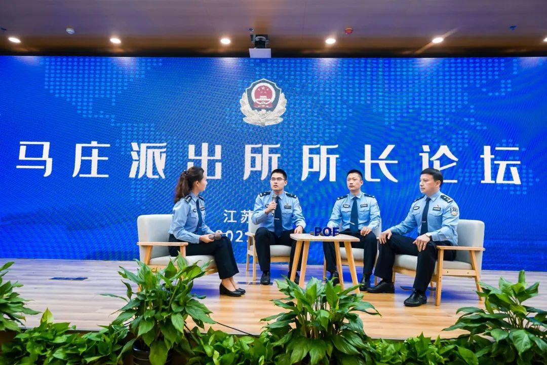 军转论坛推荐，聚焦军事转型，共谋未来发展，军事转型论坛聚焦，共谋未来发展之路