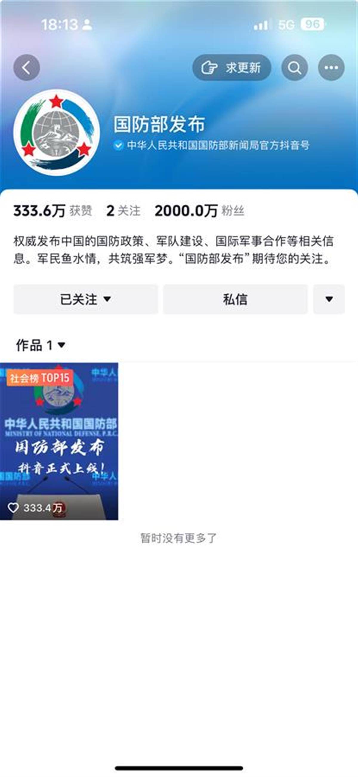 鼎盛军事论坛注册指南，一步步教你如何轻松成为论坛会员，鼎盛军事论坛注册教程，一步步教你成为论坛会员