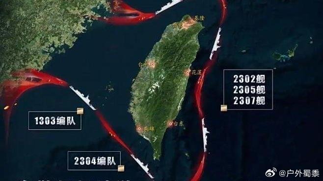 最新台海消息新闻报道，台海局势的最新动态与前景展望，台海最新动态，局势更新与前景展望