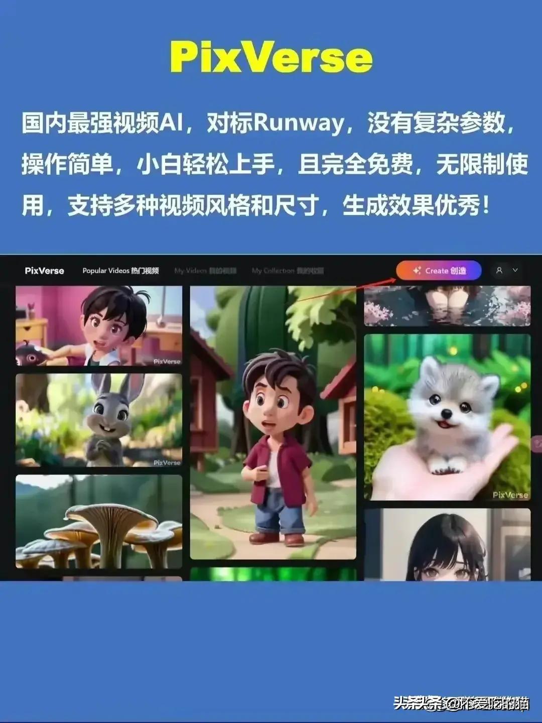 探究中美人工智能差距，未来走向与影响分析（以2024年为视角），中美人工智能发展差距探究，未来走向与影响分析（2024年展望）
