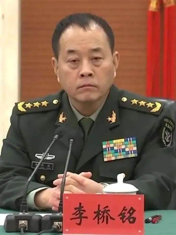 军事力量