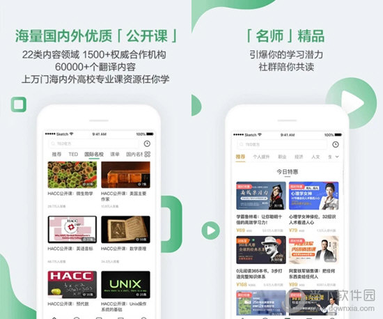 澳门彩票开奖结果查询