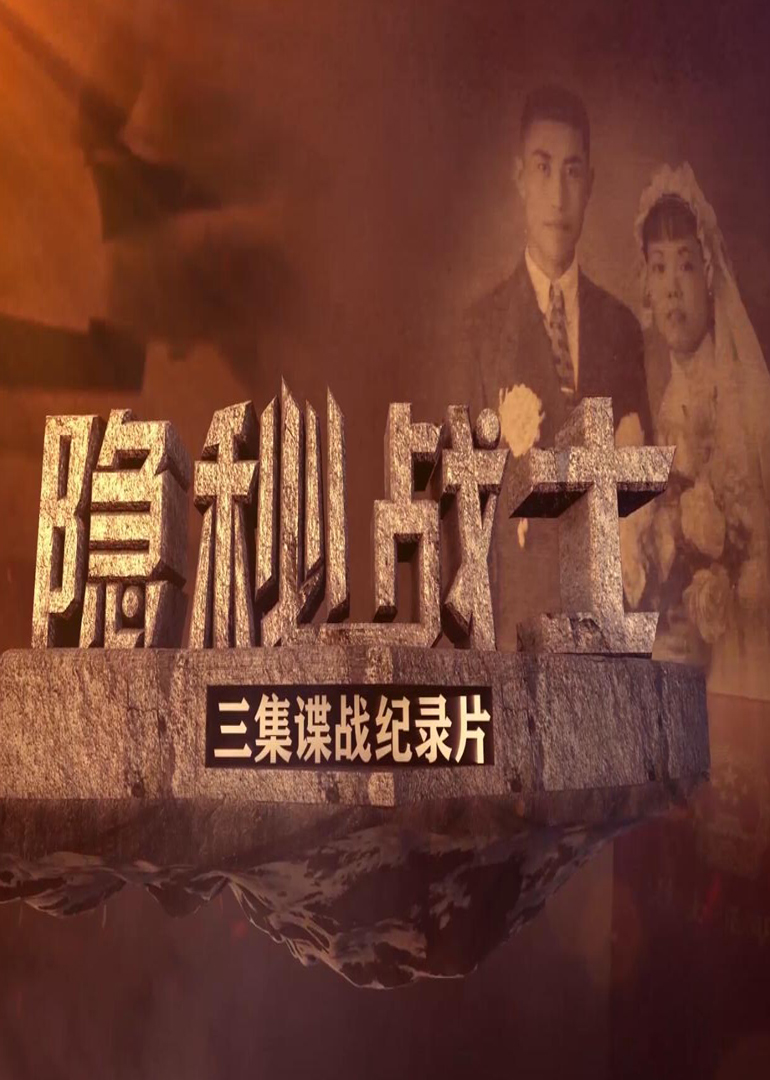 香港 第74页