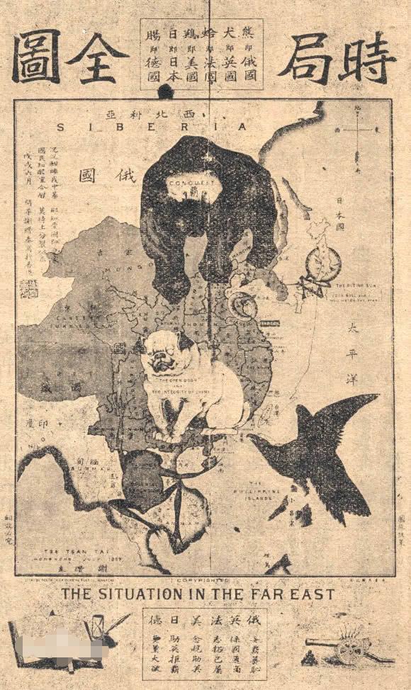 中国面临的世界局势，挑战与机遇并存，中国面临的世界局势，挑战与机遇并存