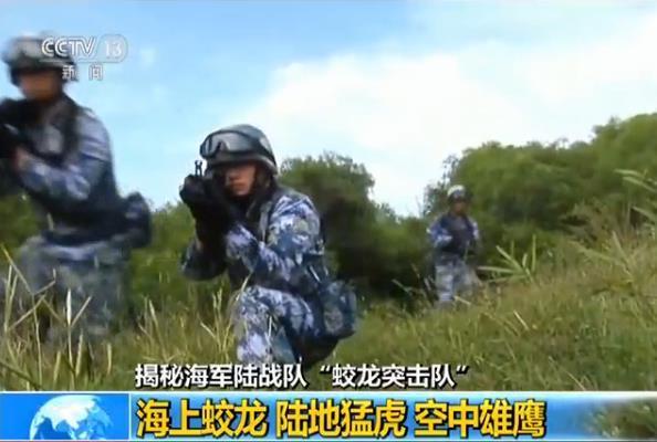 挑战极限