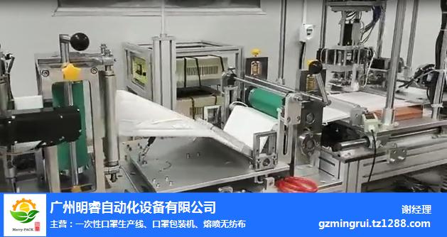N95口罩机信捷程序下载详解，N95口罩机信捷程序下载指南