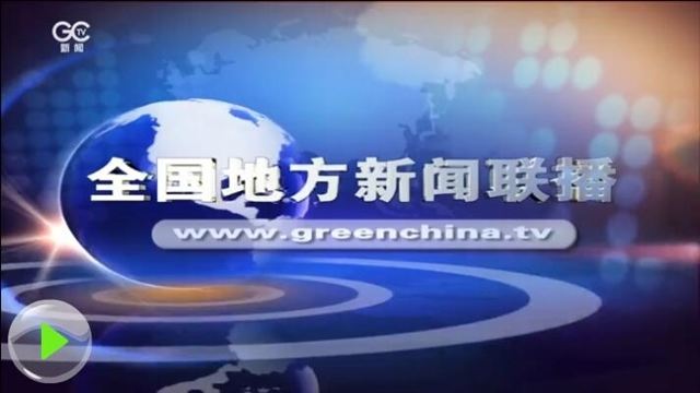科技