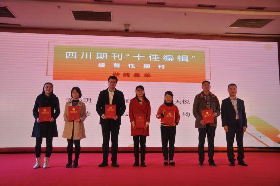 国家新闻出版期刊官网，探索新闻出版行业的核心平台，国家新闻出版期刊官网，新闻出版行业核心平台探索