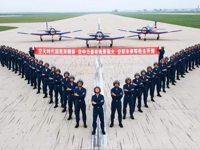 培养空军飞行员的摇篮——空军飞行大学，空军飞行大学，培养空军飞行员的摇篮