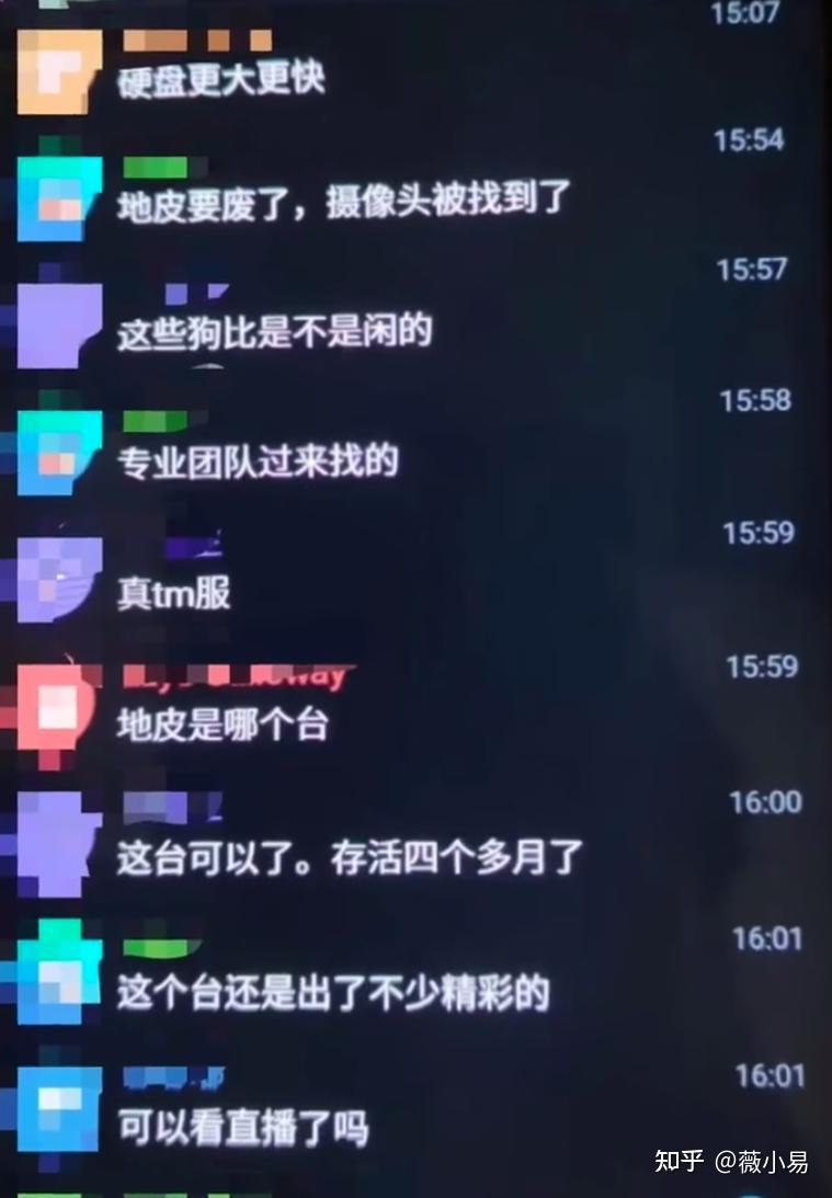石家庄涉黑酒店，背后的真相与公众的关注，石家庄涉黑酒店背后的真相及公众关注焦点揭秘