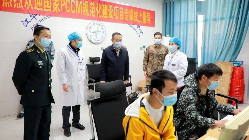 财经 第66页