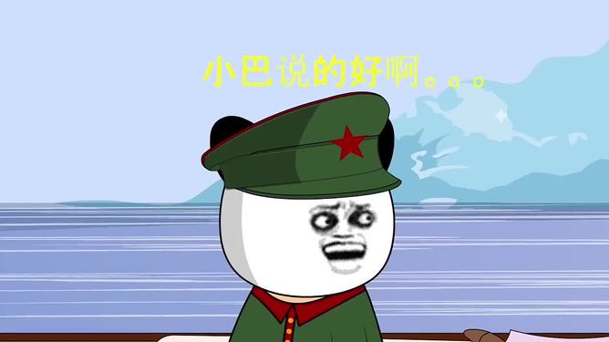 军事漫画在线观看，热血与荣耀的虚拟战场，军事漫画在线观看，热血与荣耀的虚拟战场征战之旅