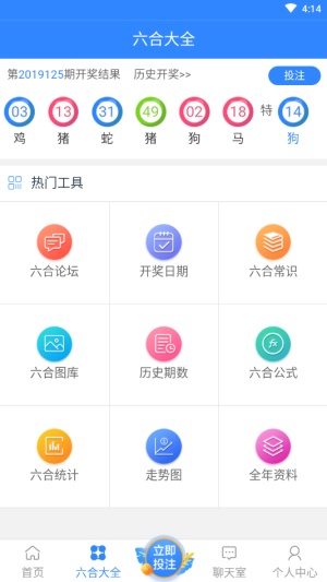 探索）