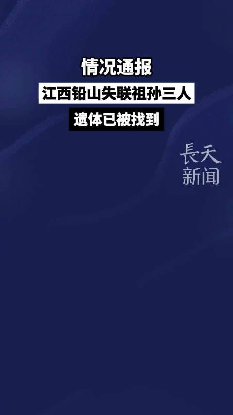 最新消息深度解析