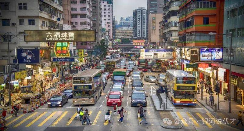 探索未来的香港六合资料总站，2025年的蓝图，探索未来香港六合资料总站，展望2025蓝图