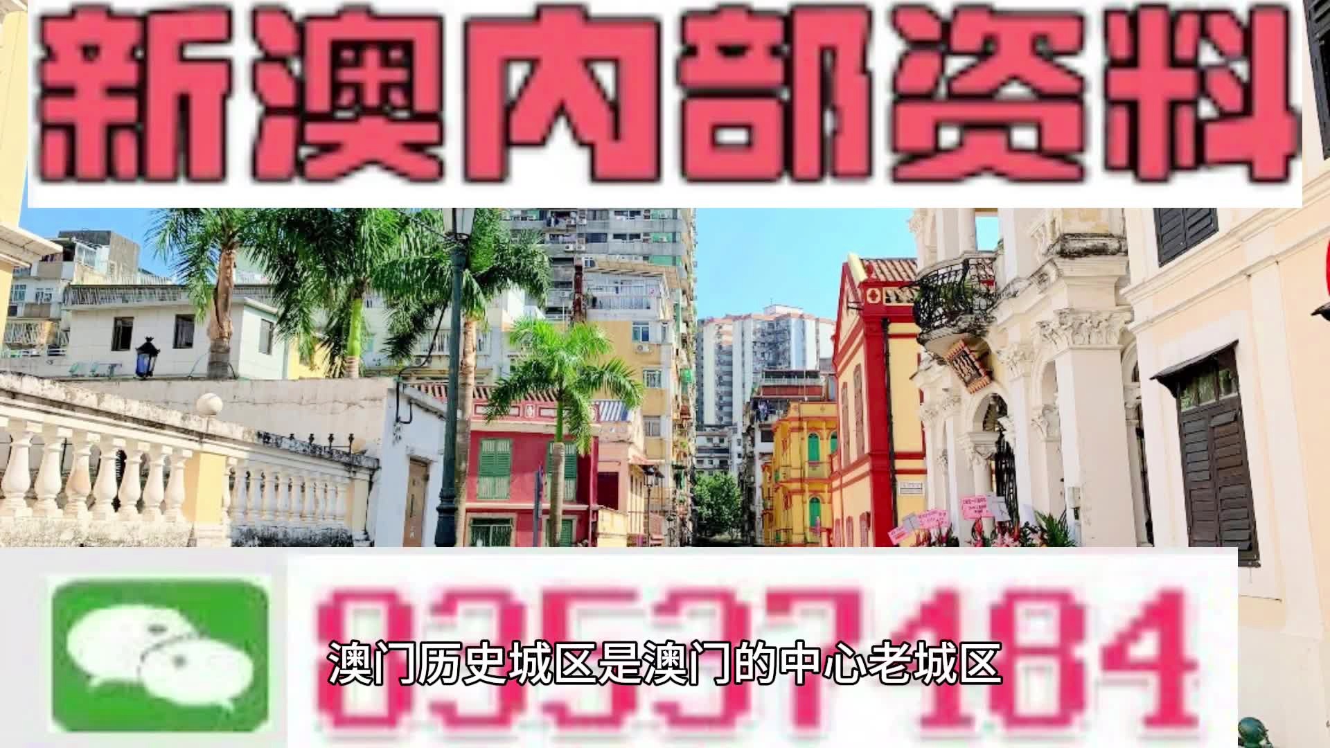 推荐 第59页