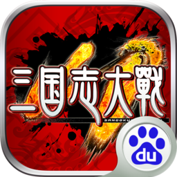 生肖之王