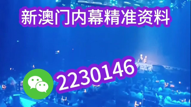 未来娱乐新境界（预测与展望）