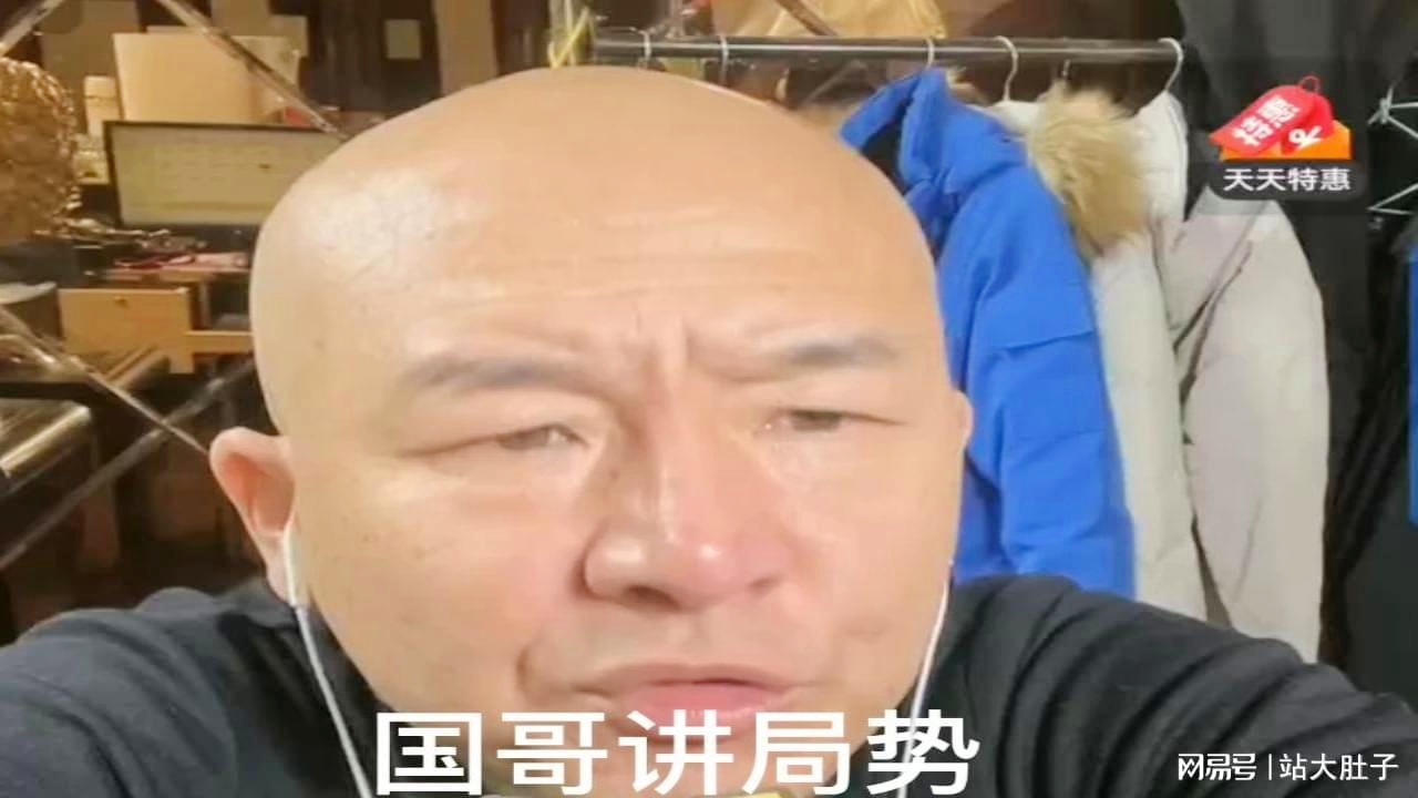 全球动态深度解析