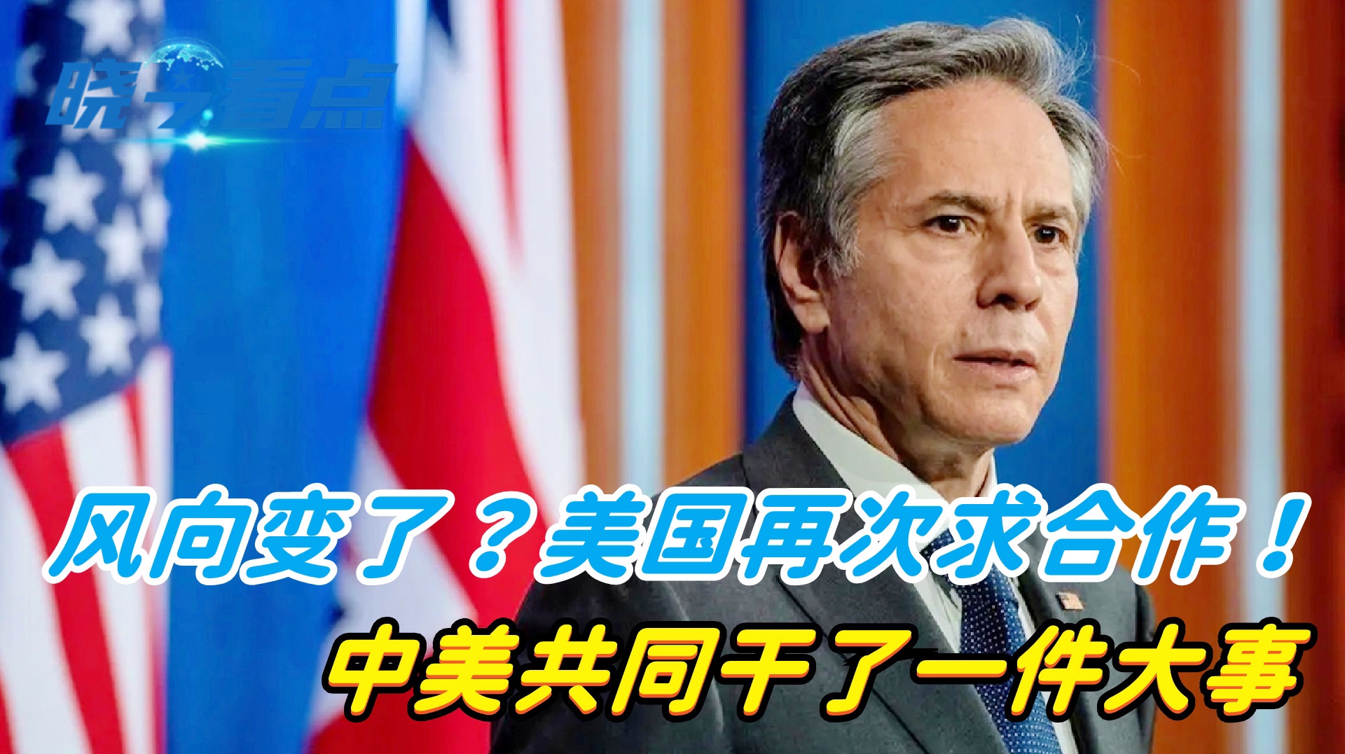 推荐 第50页