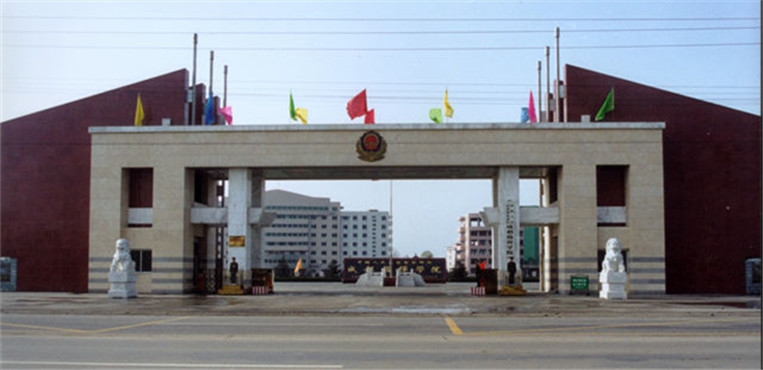 武装警察学院，培育精英，铸就忠诚，武装警察学院，培育精英，铸就忠诚之魂