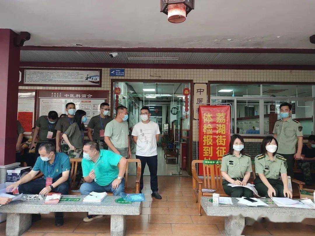 广州市增城区人民武装部官网，新时代的国防建设与发展缩影，广州市增城区人民武装部官网，新时代国防建设的缩影