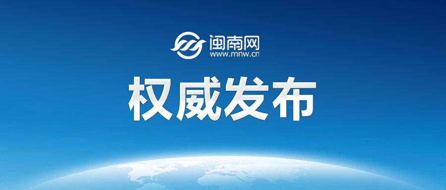 最新消息今天新闻大事件，全球瞩目的事件与动态，全球瞩目事件揭秘，今日最新新闻动态与消息速递