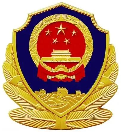 武警部队帽徽换与不换，历史传承与现代需求的考量，武警部队帽徽换与不换，历史传承与现代需求的考量分析