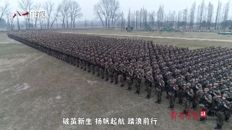 陆军第七十七军，历史、荣誉与使命，陆军第七十七军，历史荣耀与使命担当