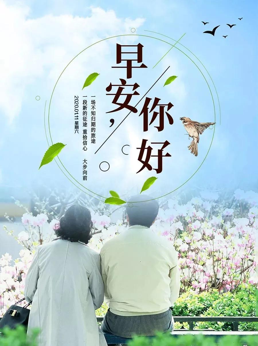今日新闻概览，2021年12月22日，今日新闻概览，2021年12月22日要闻回顾
