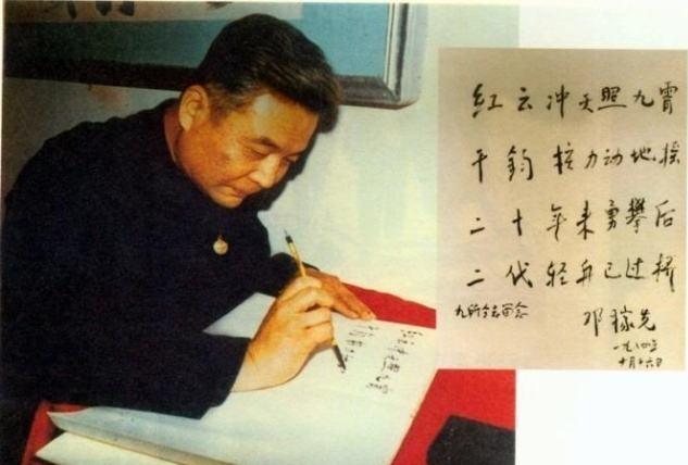 揭秘中国军队的杰出部队——21集团军62师，揭秘中国军队杰出部队，21集团军62师风采展示