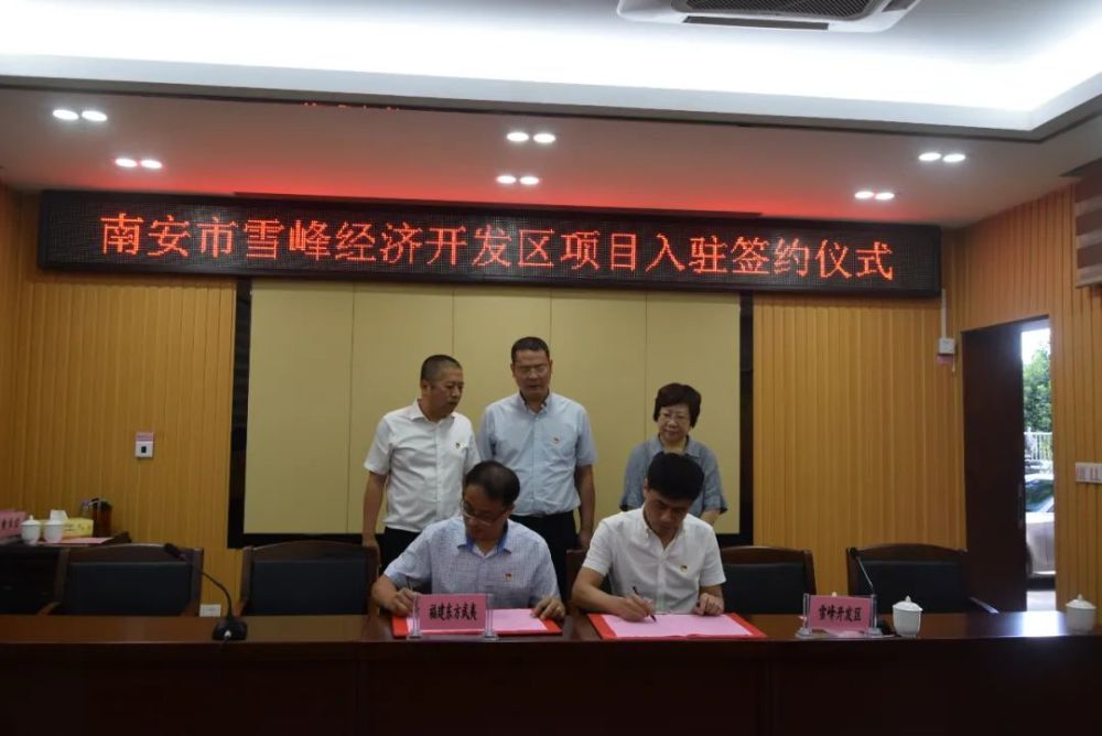 泉州建工集团有限公司官网，连接过去与未来的桥梁，泉州建工集团有限公司官网，连接历史与未来的建筑桥梁