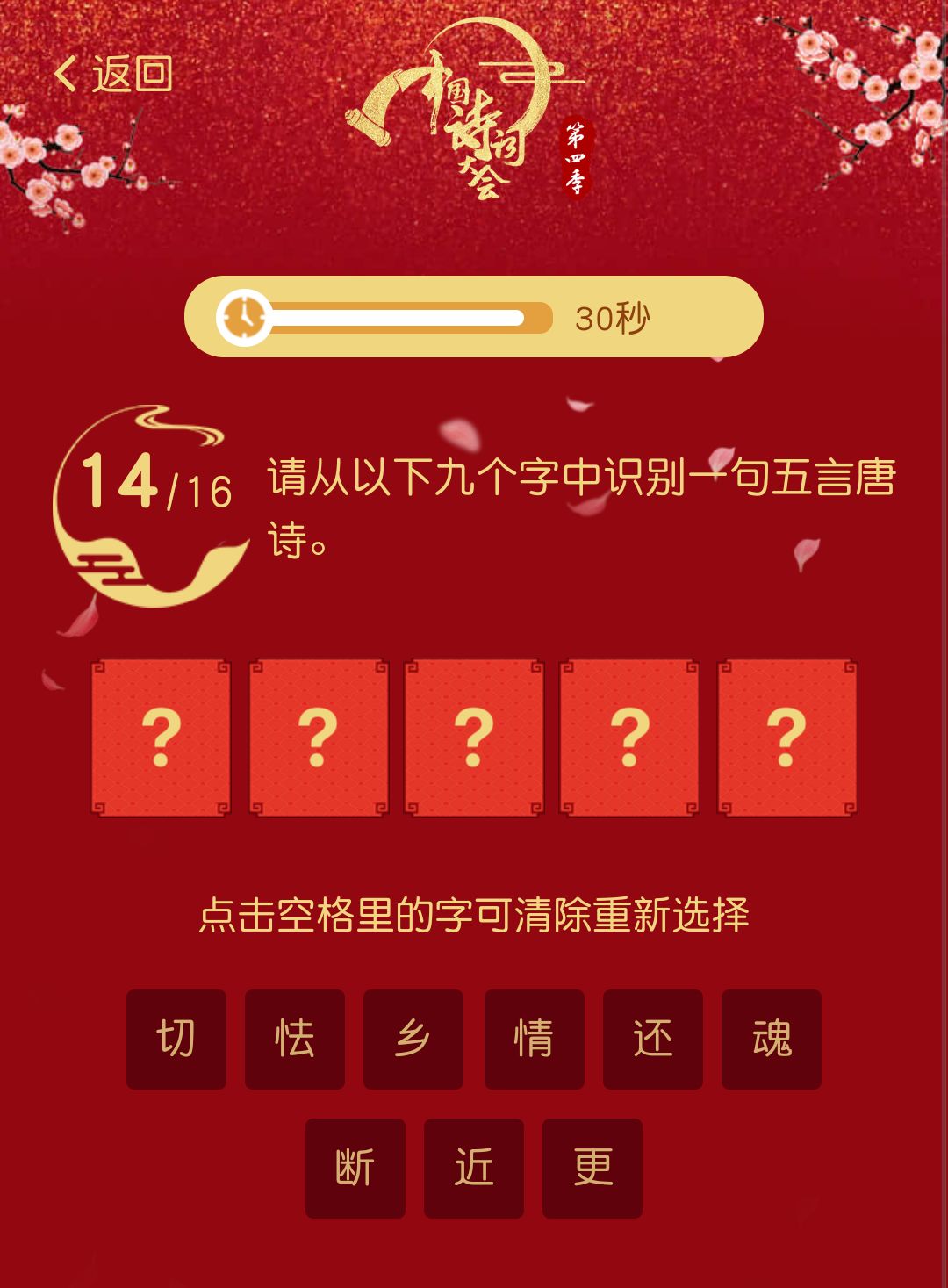 王中王一句诗解一肖中特——探寻神秘文化符号下的奥秘，探寻神秘文化符号下的奥秘，王中王一句诗解一肖中特之谜