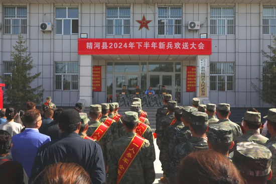 化隆县人民武装部官网，连接军民，共筑边疆安全的桥梁，化隆县人民武装部官网，军民融合的边疆安全之桥