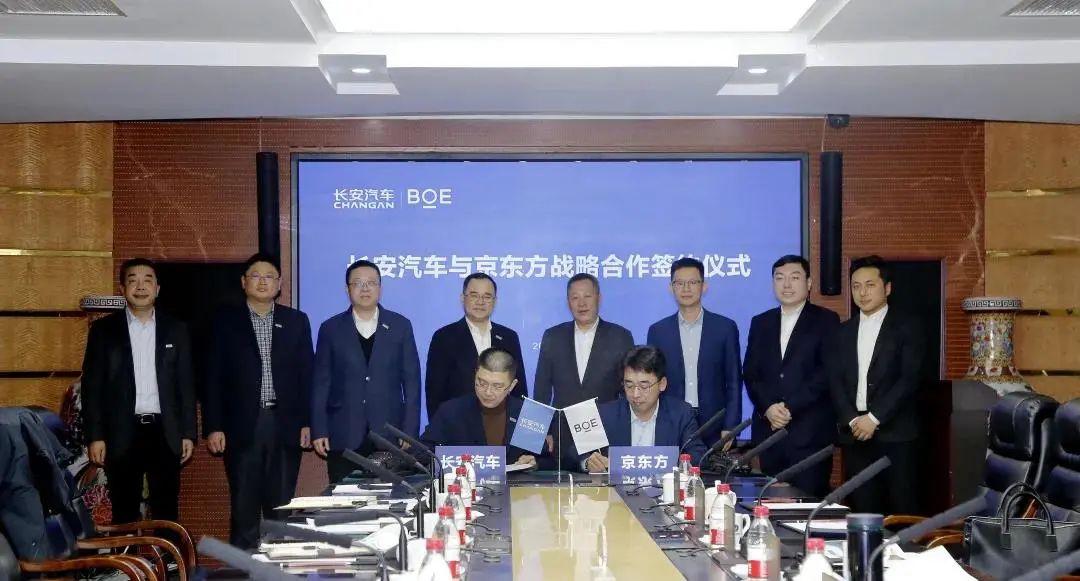 2021年中国将迎来哪些重大事件？，2021年中国重大事件展望