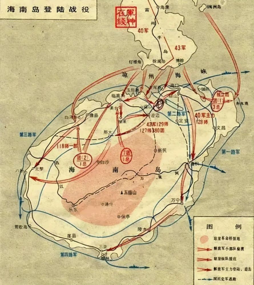 热点 第43页