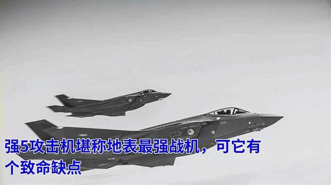 财经 第37页