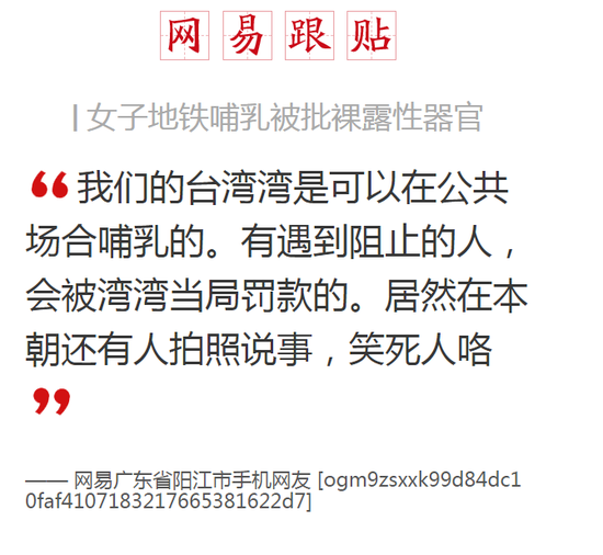 新闻摘抄及看法，社会热点事件的深度解读，社会热点事件深度解读与新闻看法分享