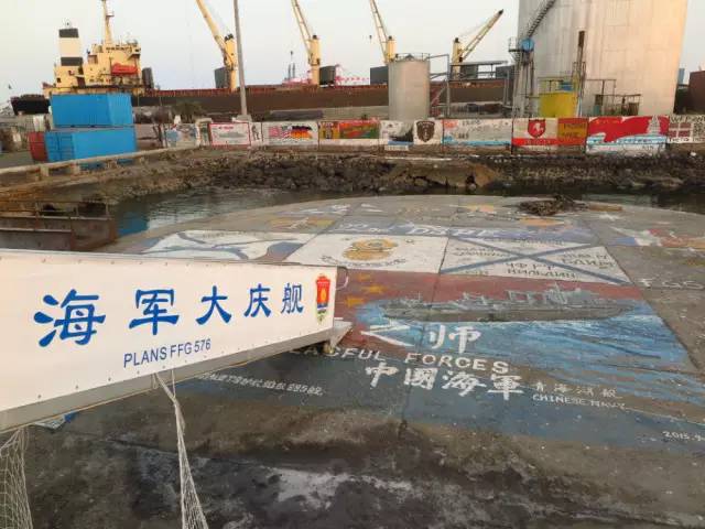 吉布提中国海军永久基地，构建海上丝绸之路的重要支点，吉布提中国海军基地，海上丝绸之路的关键支点