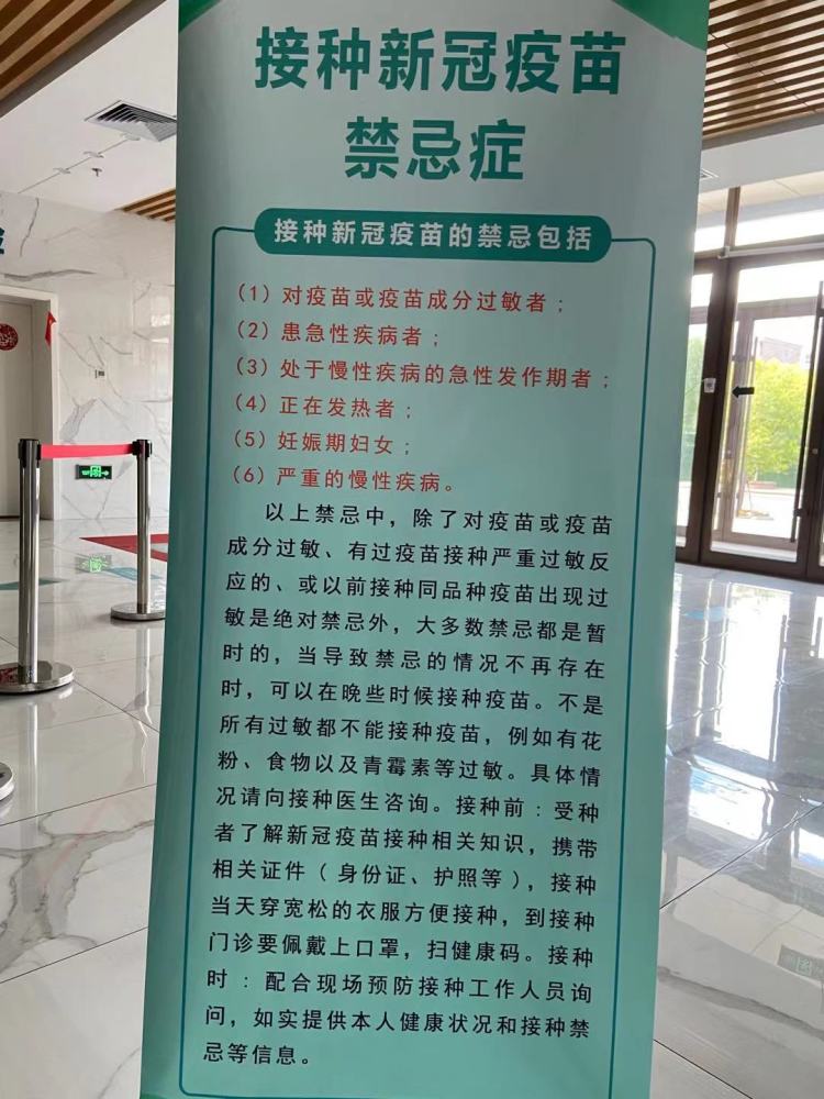 新澳门资料大全免费新鼬，探索与解析，澳门新资料解析与免费探索指南