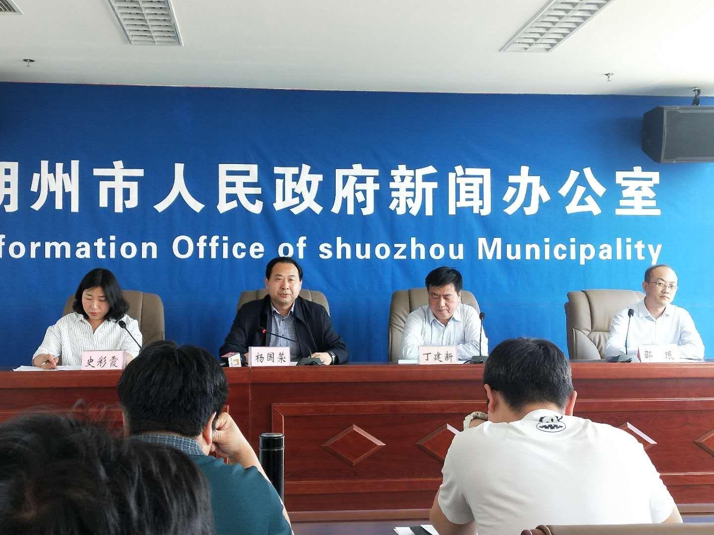朔州新闻网，连接朔州与世界的新闻桥梁，朔州新闻网，连接朔州与世界的新闻纽带
