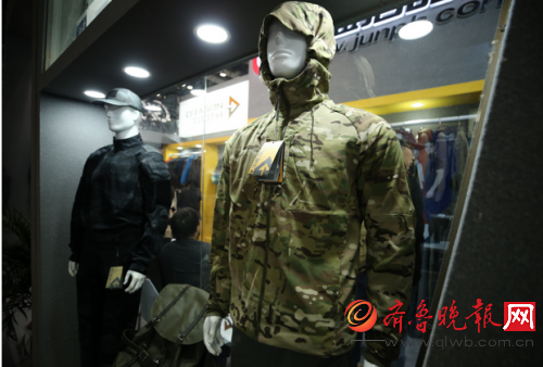 铁血军品官方网站旗舰店，品质、信誉与服务的完美结合，铁血军品官方网站旗舰店，品质信誉与服务的极致融合