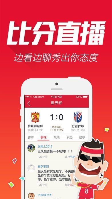 揭秘最准一肖一码，探寻预测真相的旅程（100%准确？），探寻预测真相，揭秘最准一肖一码（真实准确率揭秘）