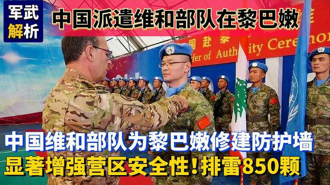 中国各战区部队编制概述，中国战区部队编制概览