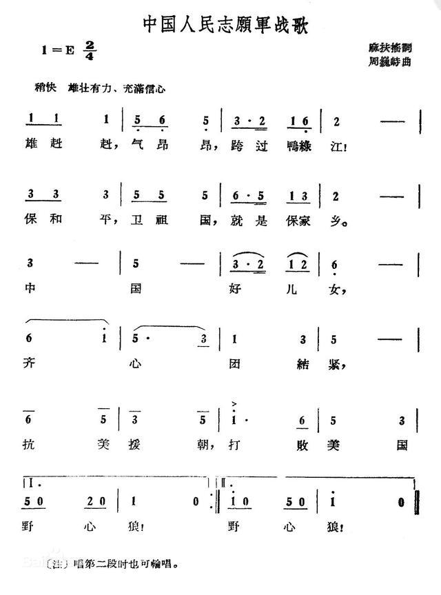 推荐 第26页