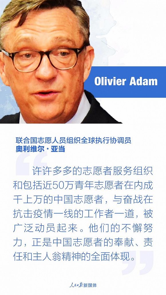 热点 第27页