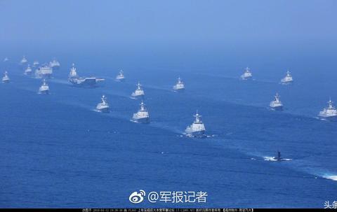 财经 第24页