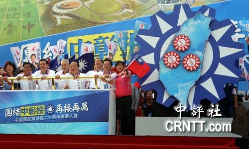 财经 第15页
