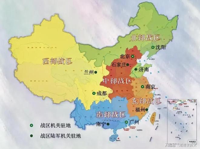 香港 第15页