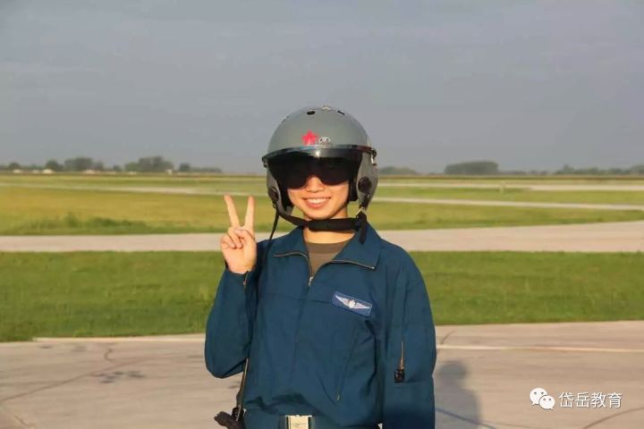 中国空军航空大学